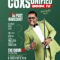 The Coxsonified Book IV - reg